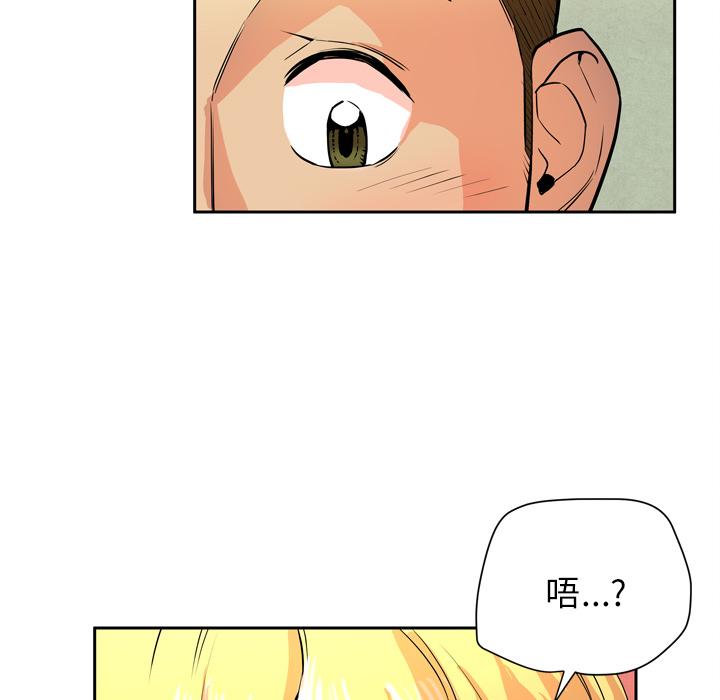 第7話