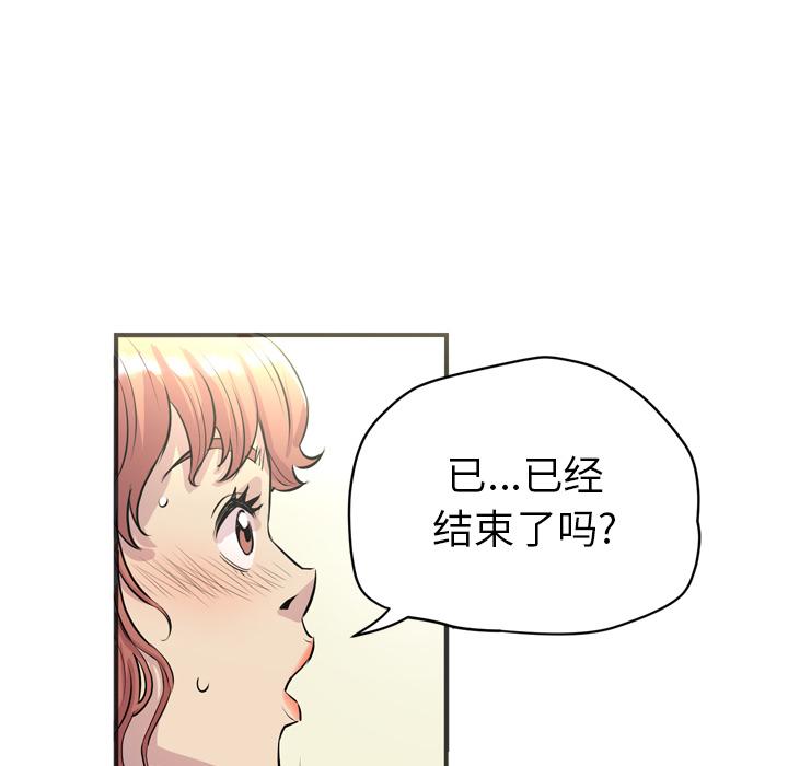 第21話