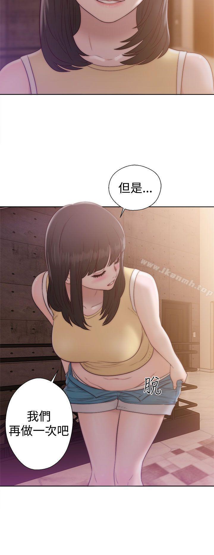 第36話