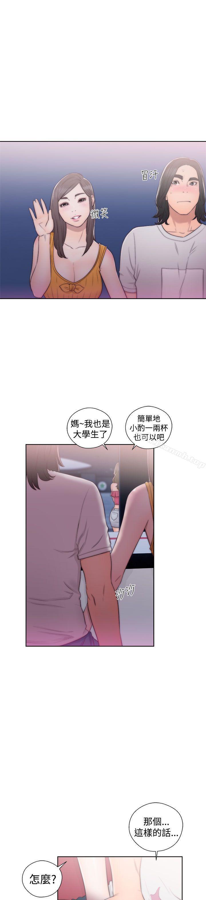 第40話