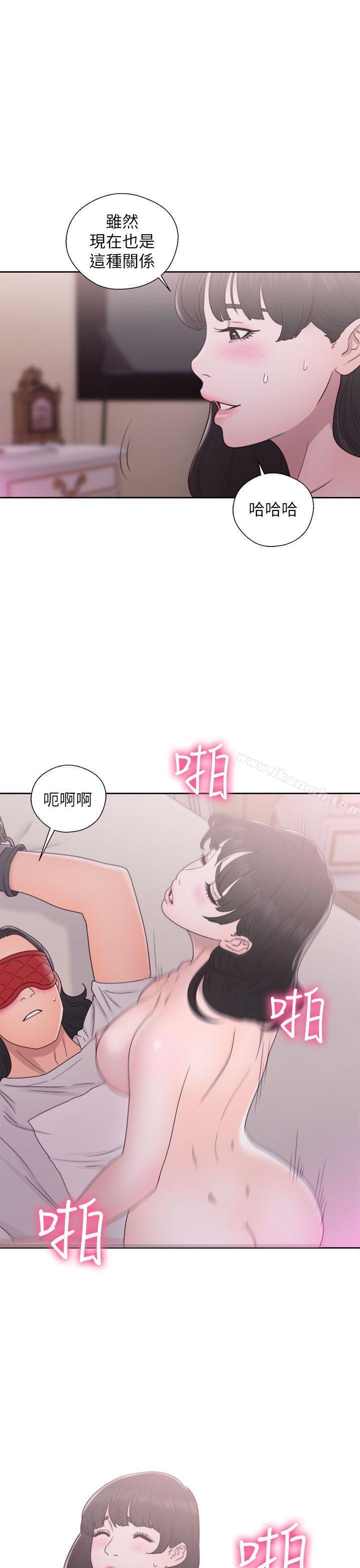 第44話