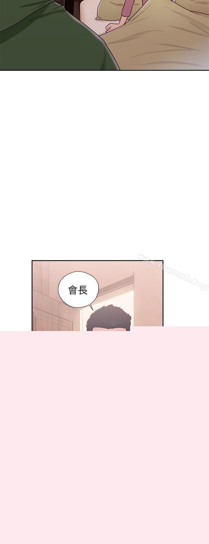 第47話