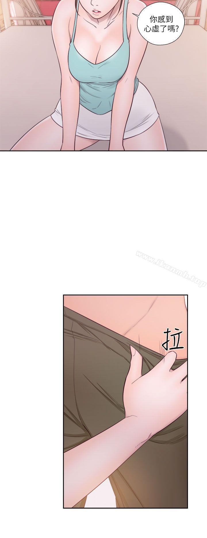 第48話