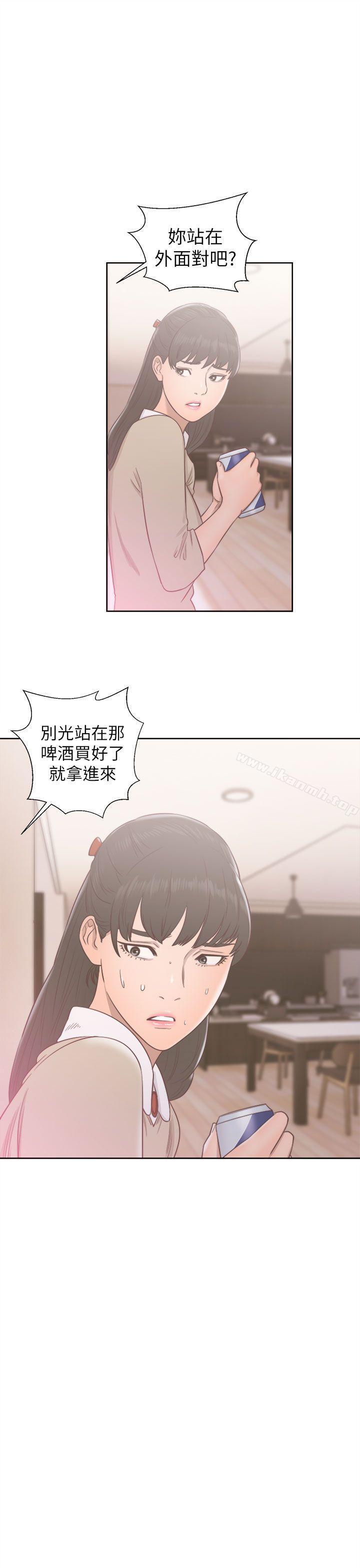 第49話