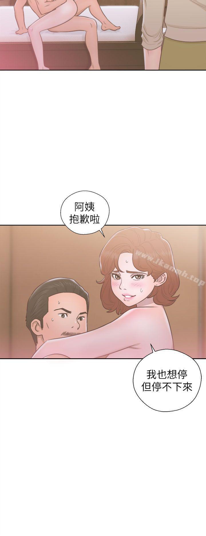 第49話