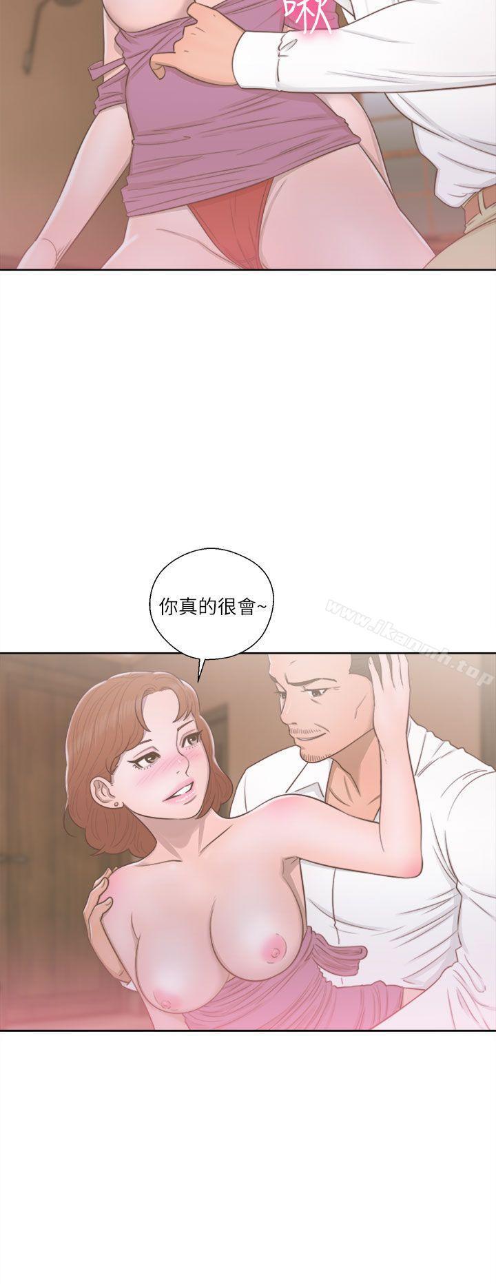 第49話