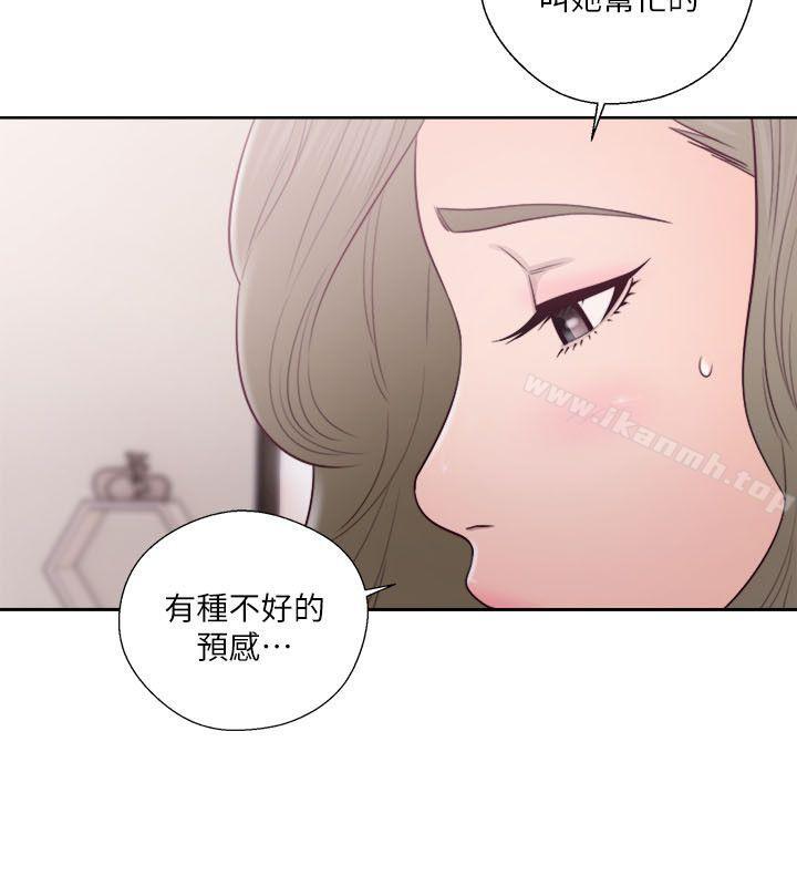 第51話