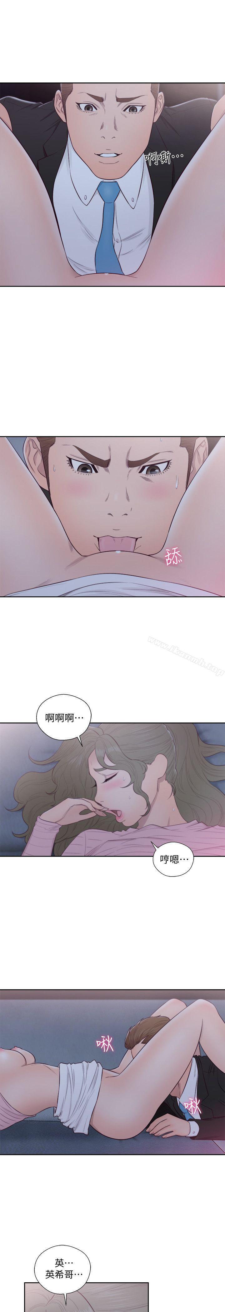 第65話