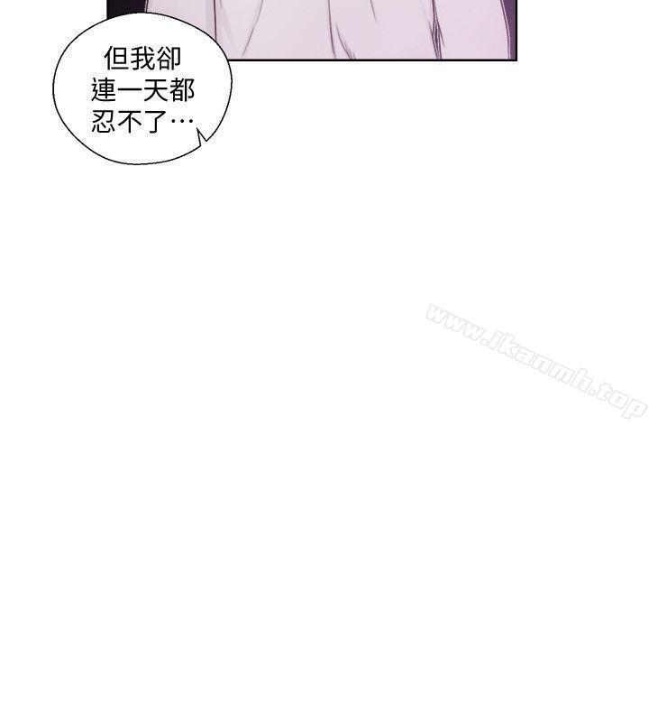 第73話