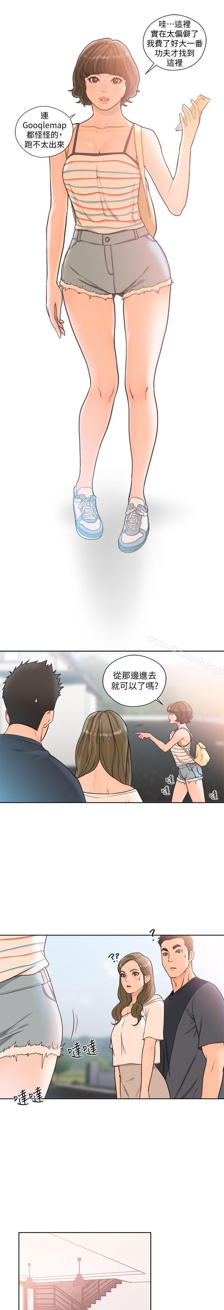 第88話