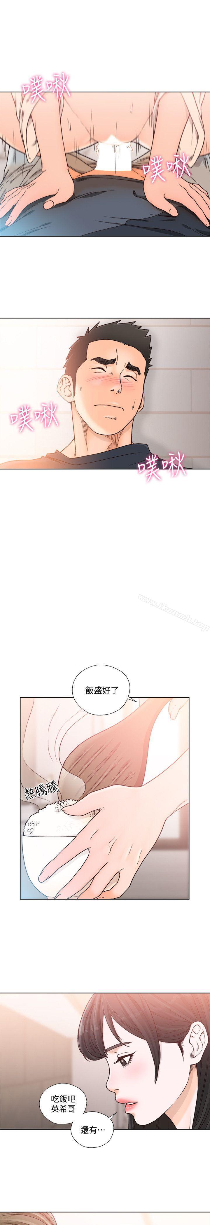 第91話