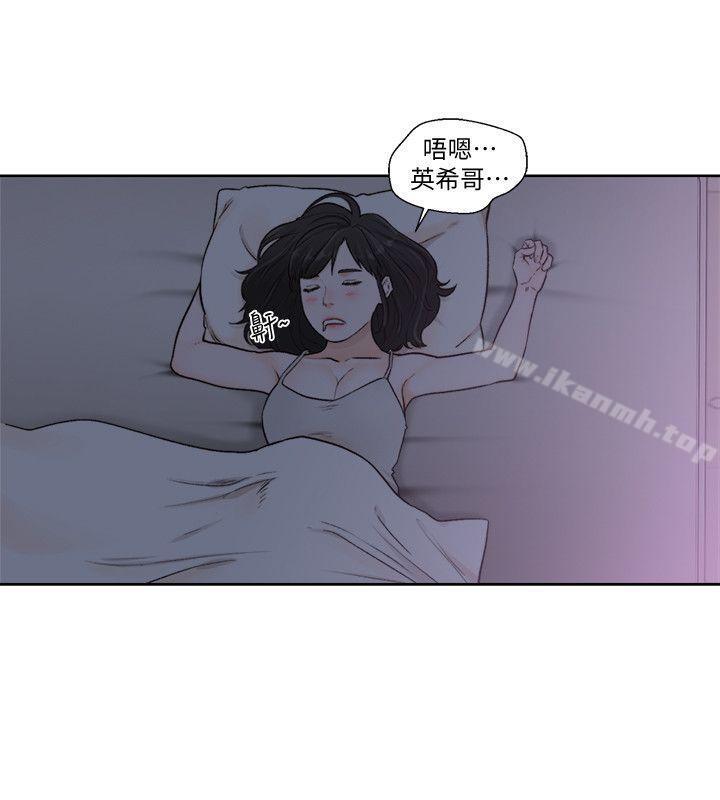 第92話