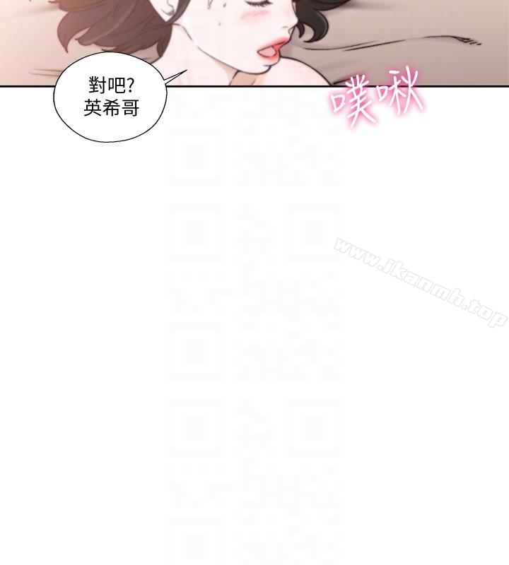 第102話