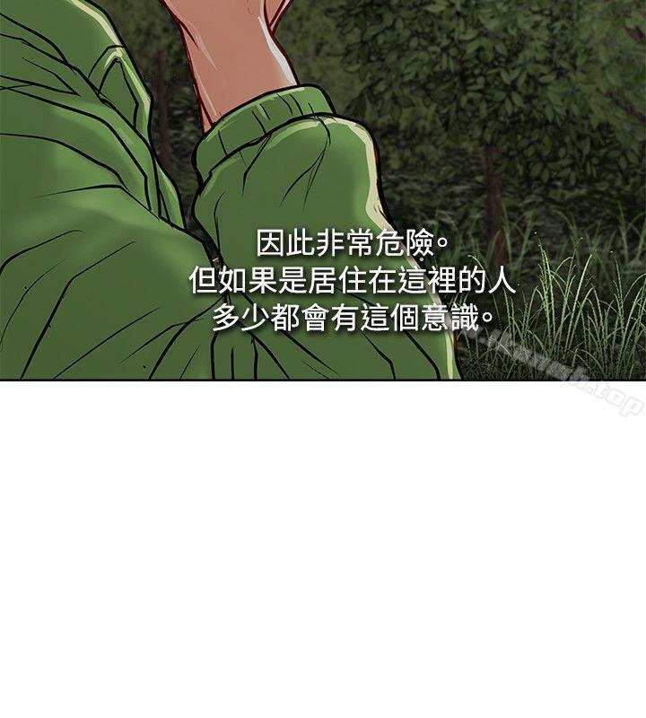 第11話