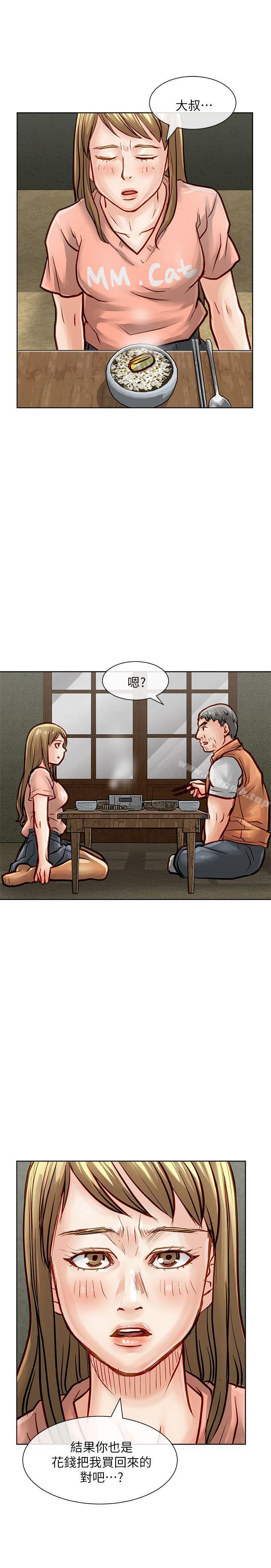 第31話