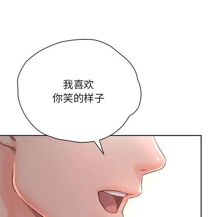 第34話