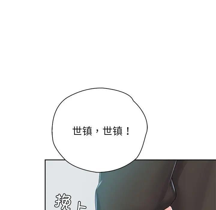 第39話