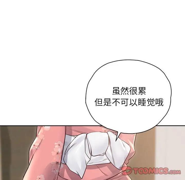 第40話