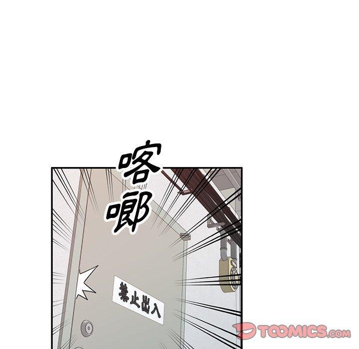 第17話