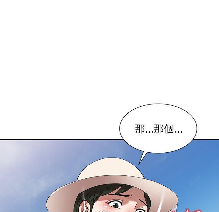 第18話