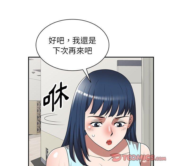 第19話