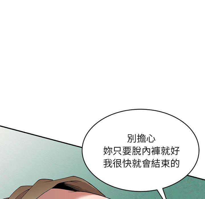 第19話