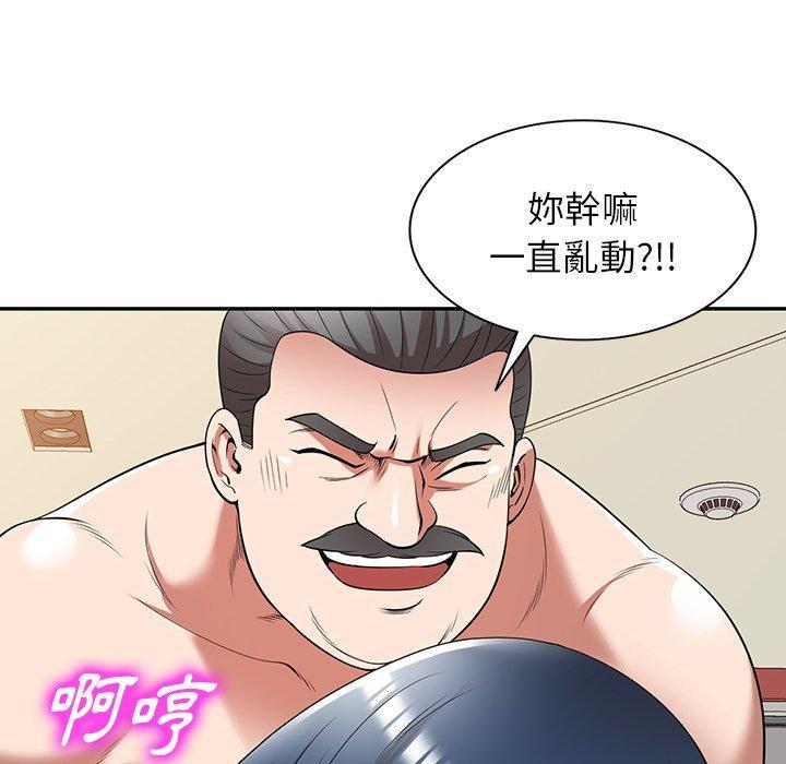 第23話