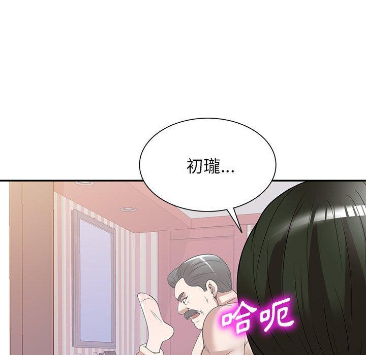 第23話