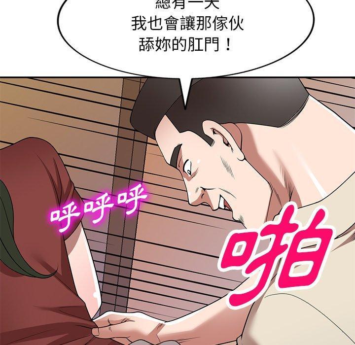 第23話