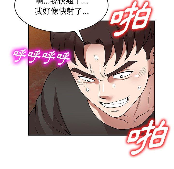 第24話