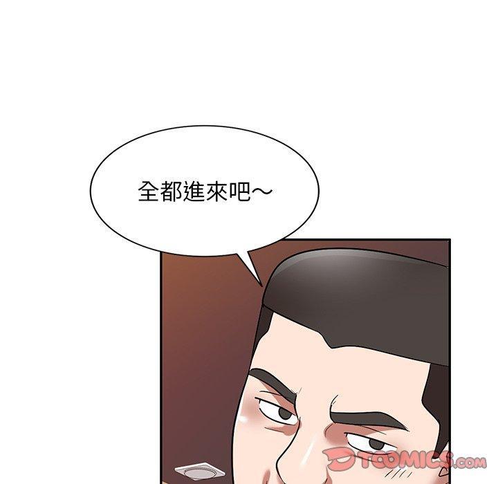 第24話