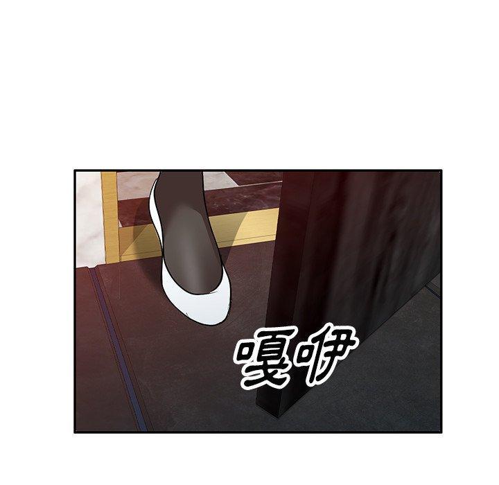 第24話