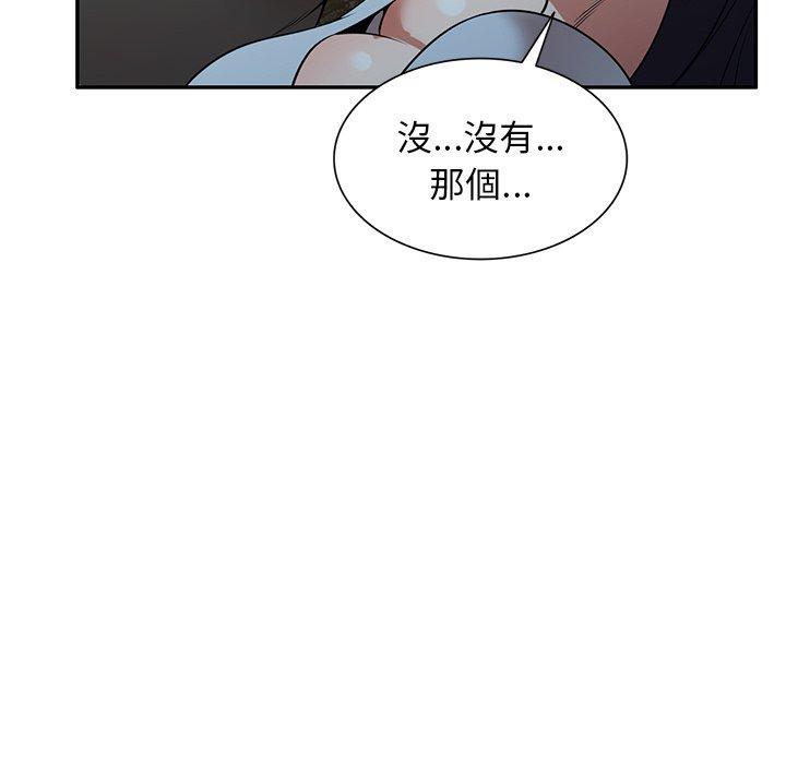 第24話