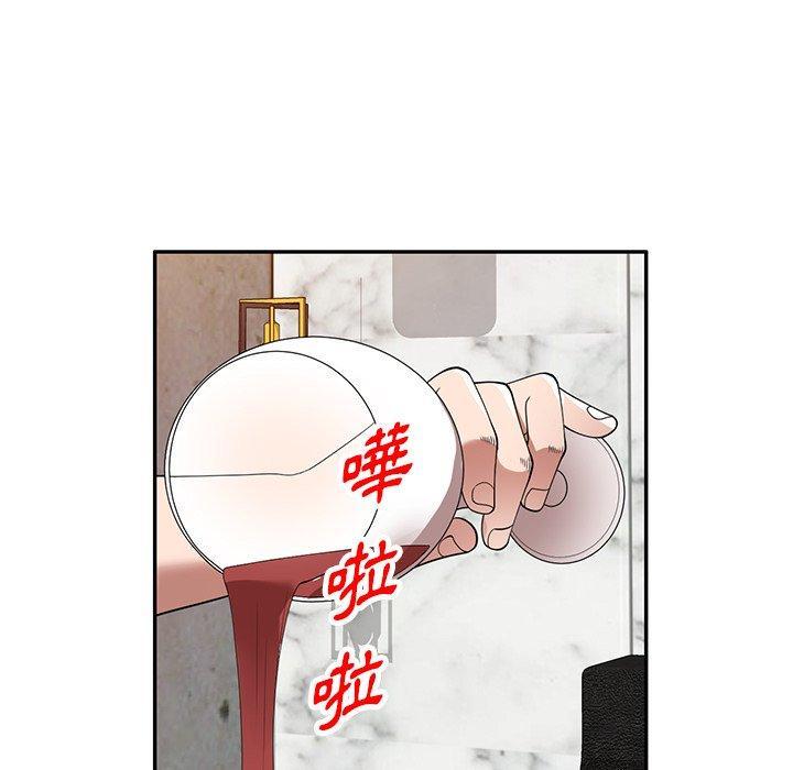 第26話