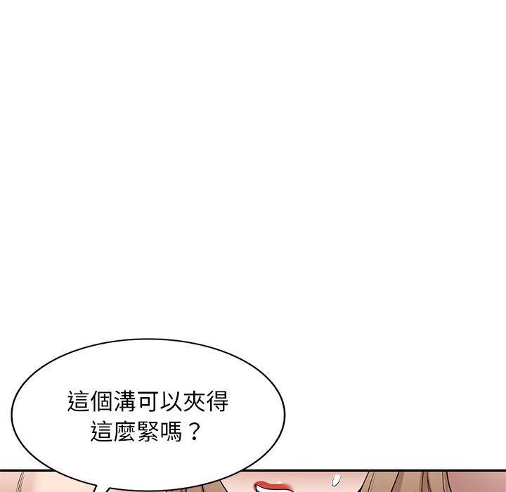 第26話