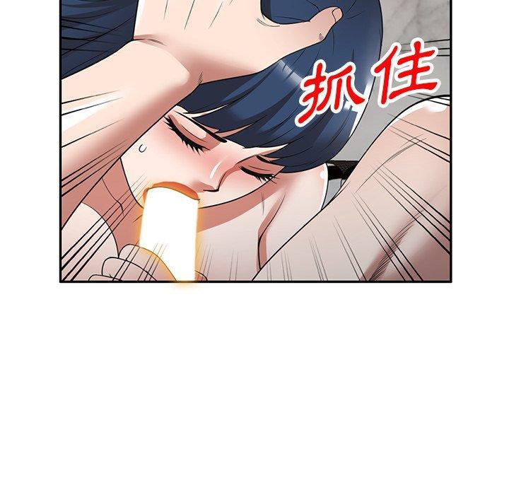 第27話