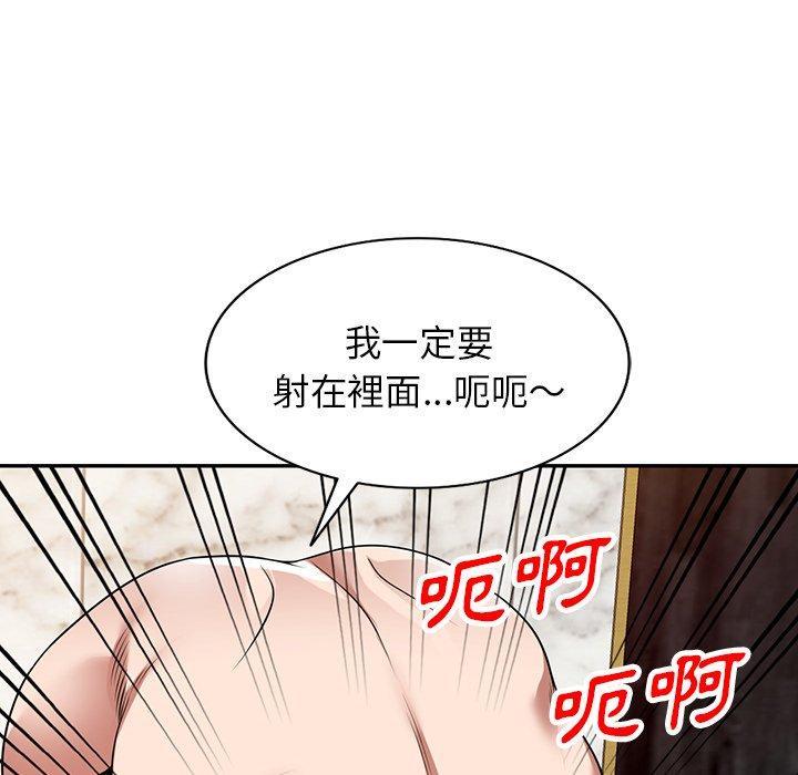 第28話