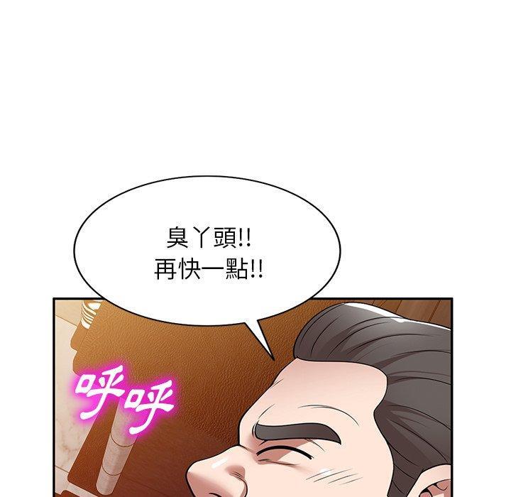 第28話