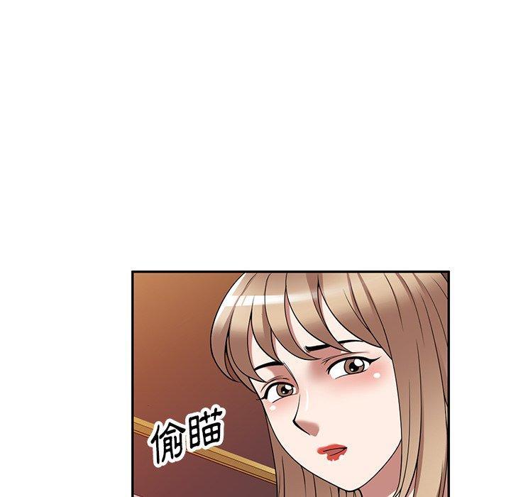 第28話