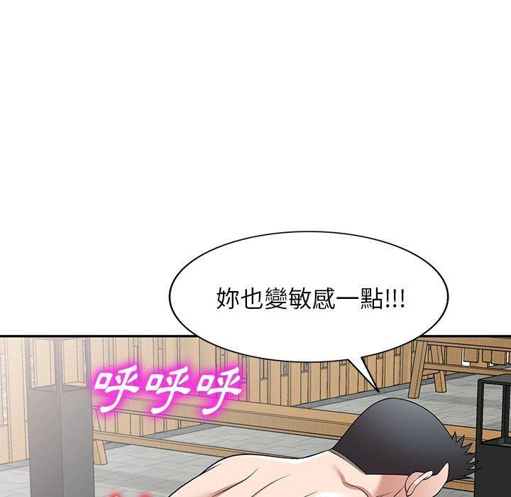 第30話