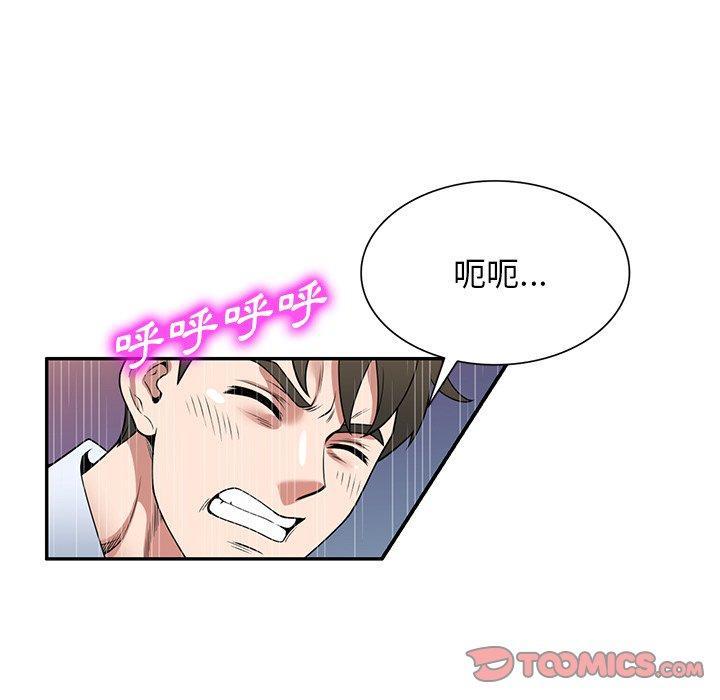 第31話