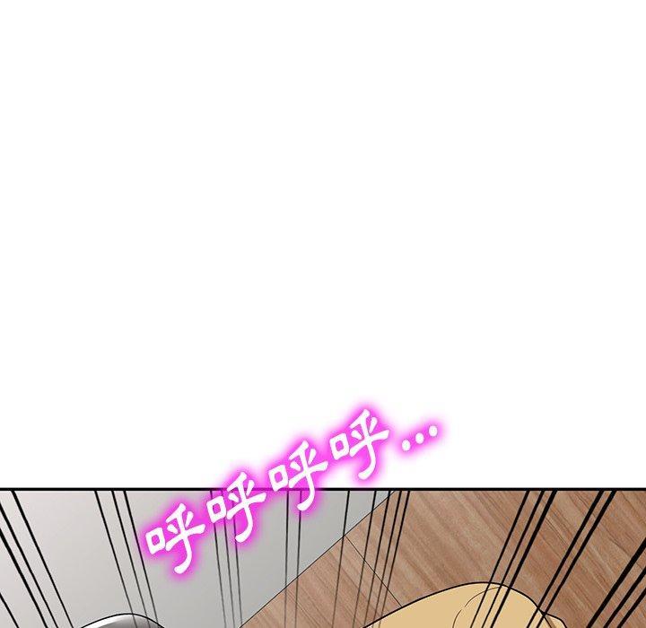 第33話