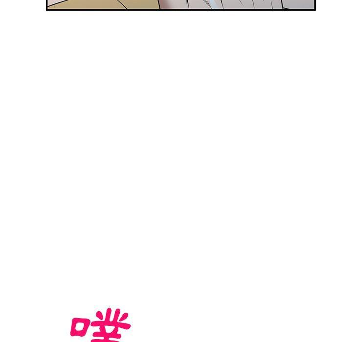 第34話