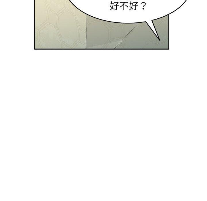 第34話