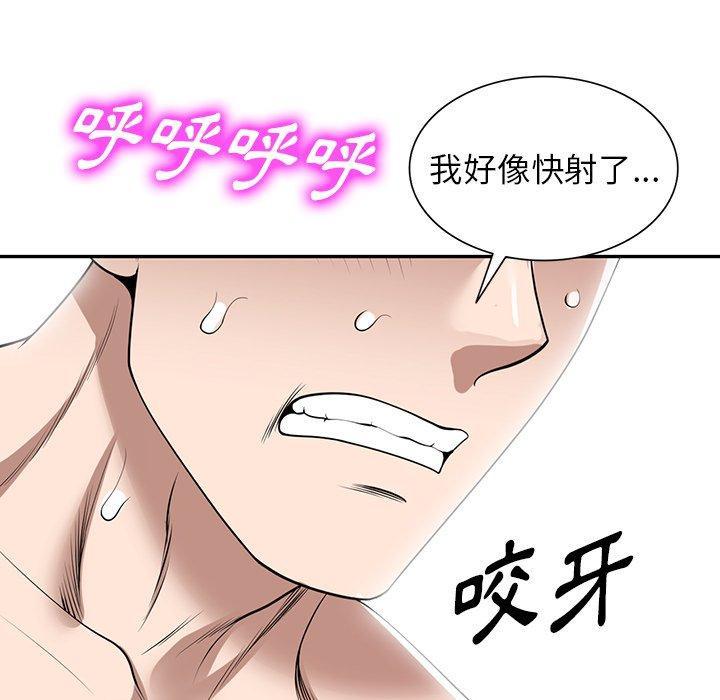 第34話