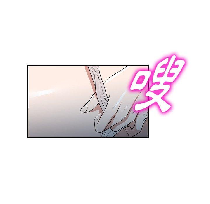 第35話