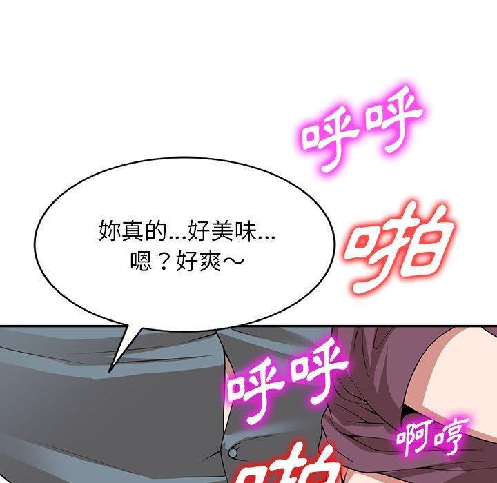 第36話