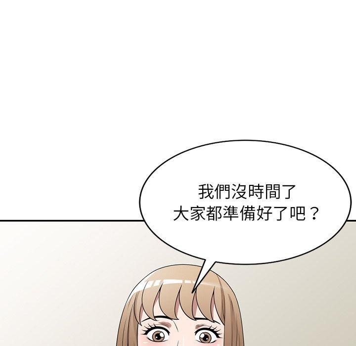 第36話