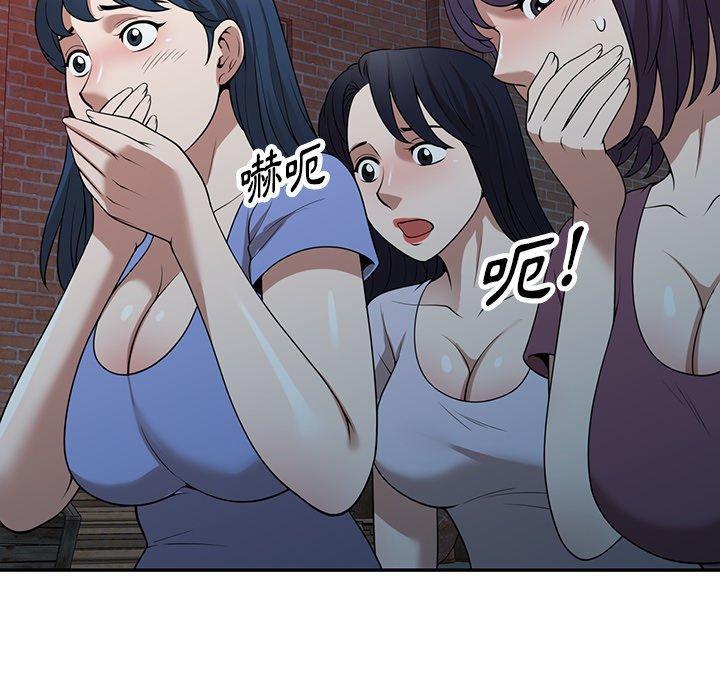 第38話