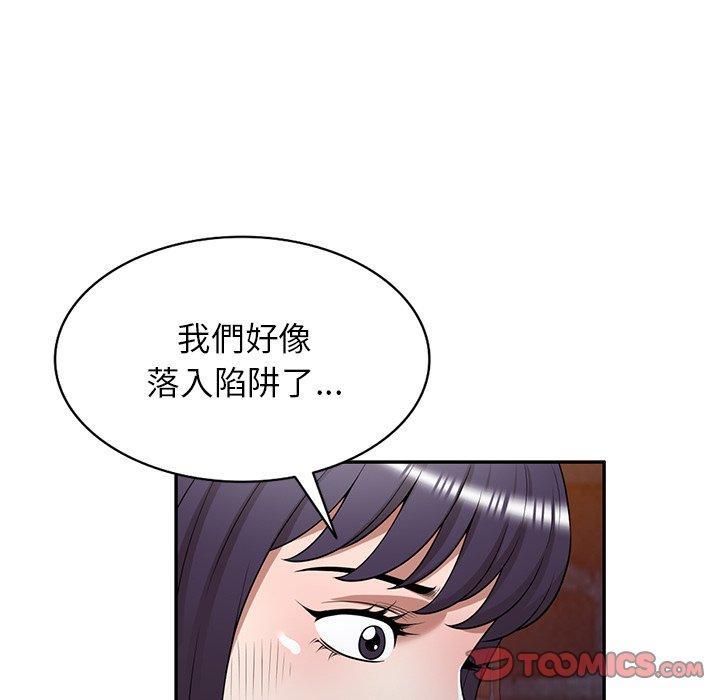 第38話